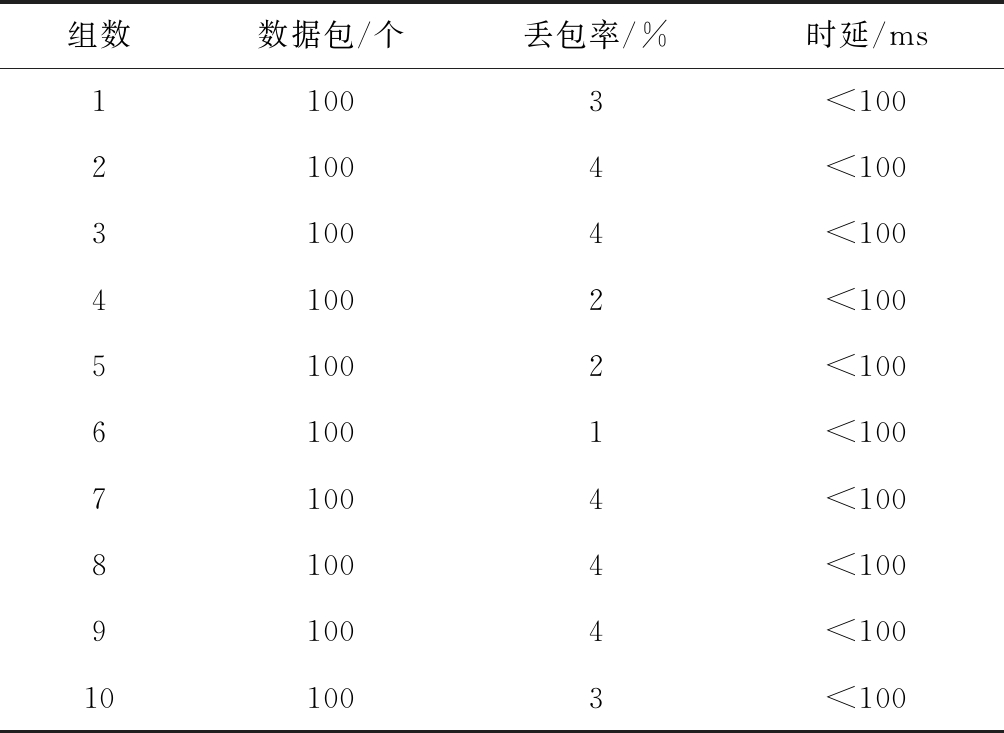 width=368,height=268,dpi=110